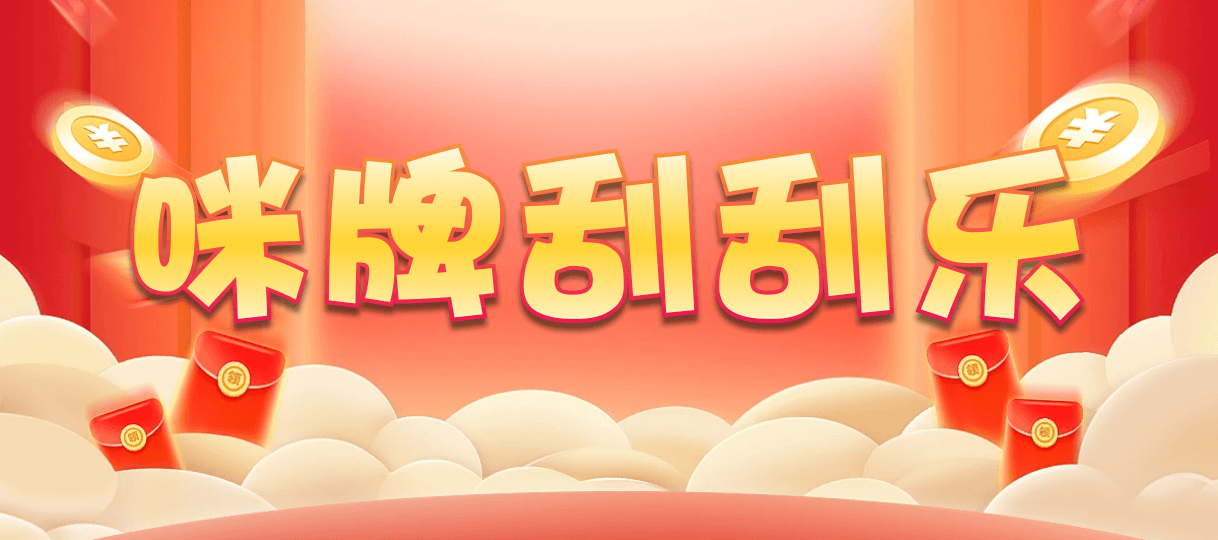 加拿大28,双项,雾隐算法,加拿大2.8,预测,在线,加拿大在线咪牌,加拿大2.8走势咪牌预测,加拿大2.8在线,PC结果查询,组合